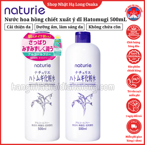 NƯỚC HOA HỒNG DƯỠNG ẨM – LÀM SÁNG DA NATURIE HATOMUGI SKIN CONDITIONER 500ML (CHIẾT XUẤT Ý DĨ) - 4903335693601