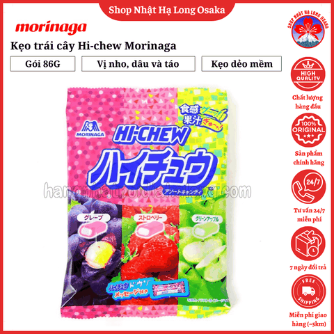 KẸO DẺO TRÁI CÂY HI-CHEW MORINAGA 86G - 4902888254888