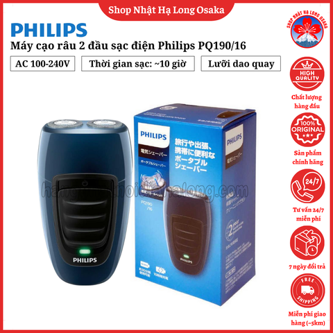 MÁY CẠO RÂU 2 ĐẦU SẠC ĐIỆN PHILIPS PQ190/16 - 8710103932741