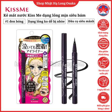 BÚT KẺ MẮT NƯỚC KISS ME MÀU #01 ĐEN BÓNG - 4901433036504