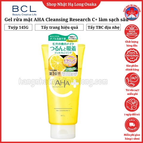 GEL RỬA MẶT AHA CLEANSING RESEARCH C+ LÀM SẠCH SÂU & SÁNG MỊN DA TUÝP 145G - 4515061013303