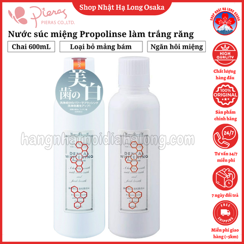 NƯỚC SÚC MIỆNG LÀM TRẮNG RĂNG PROPOLINSE CHIẾT XUẤT TỪ KEO ONG 600ML - 4966680246762