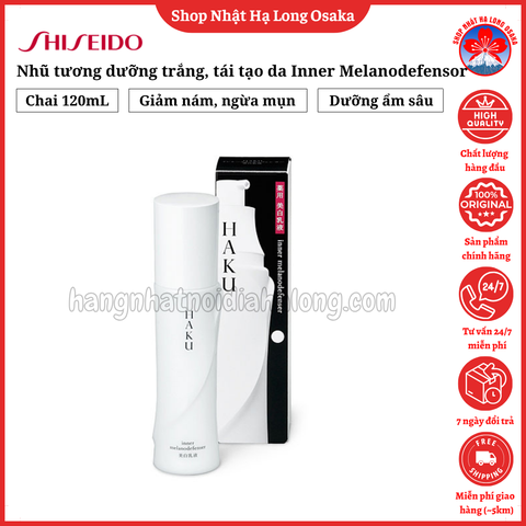 NHŨ TƯƠNG DƯỠNG TRẮNG VÀ TÁI TẠO DA SHISEIDO HAKU INNER MELANODEFENSER 120ML - 4901872674022