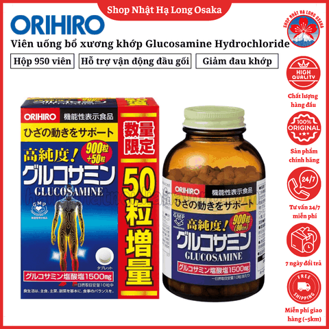 VIÊN UỐNG BỔ XƯƠNG KHỚP GLUCOSAMINE ORIHIO 950 VIÊN - 4971493803842