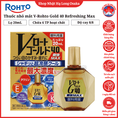 THUỐC NHỎ MẮT V-ROHTO GOLD 40 REFESHING MAX MÁT LẠNH DÀNH CHO NGƯỜI TRUNG NIÊN VÀ CAO TUỔI 20ML - 4987241195695