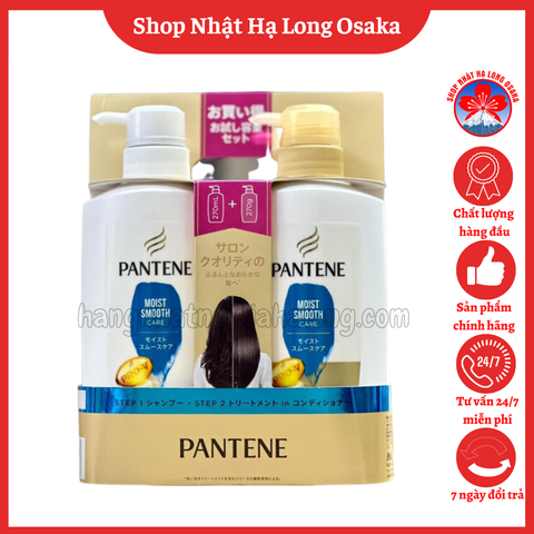 BỘ GỘI XẢ PANTENE MOIST SMOOTH CARE 270ML DÀNH CHO TÓC KHÔ XƠ - 4987176108388