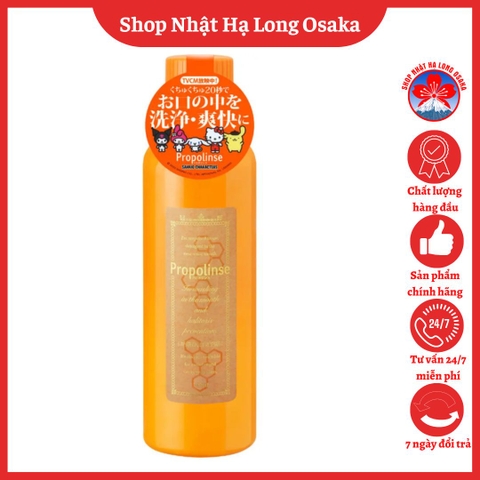 NƯỚC SÚC MIỆNG LÀM SẠCH MẢNG BÁM PROPOLINSE CHIẾT XUẤT TỪ SÁP ONG THƯỜNG 600ML - 4966680245741