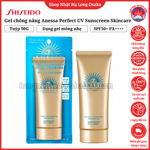 GEL CHỐNG NẮNG SHISEIDO ANESSA PERFECT UV SUNCREEN SKINCARE GEL N SPF 50+ PA++++ 90G - 4909978120795