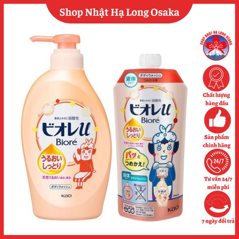 SỮA TẮM BIORE MOIST CẤP ẨM HƯƠNG HOA 480ML - 4901301336330