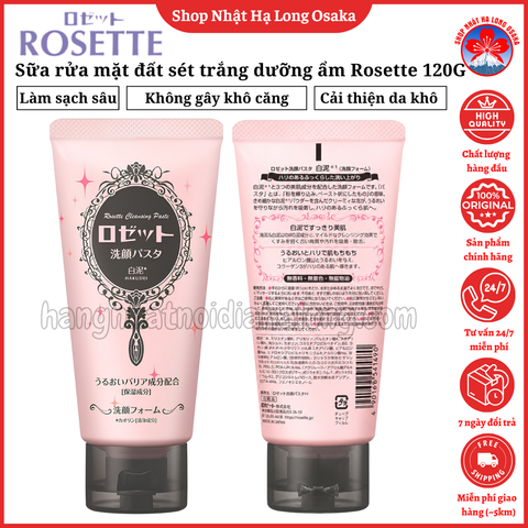 SỮA RỬA MẶT ĐẤT SÉT TRẮNG DƯỠNG ẨM ROSETTE WHITE CLAY 120G - 4901696541890