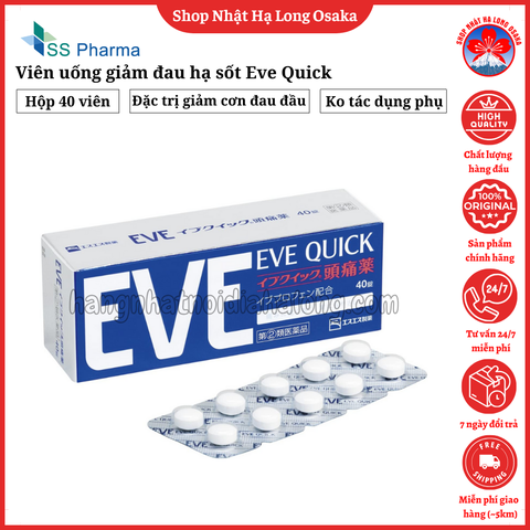 VIÊN UỐNG GIẢM ĐAU HẠ SỐT EVE QUICK HỘP 40 VIÊN - 4987300052716