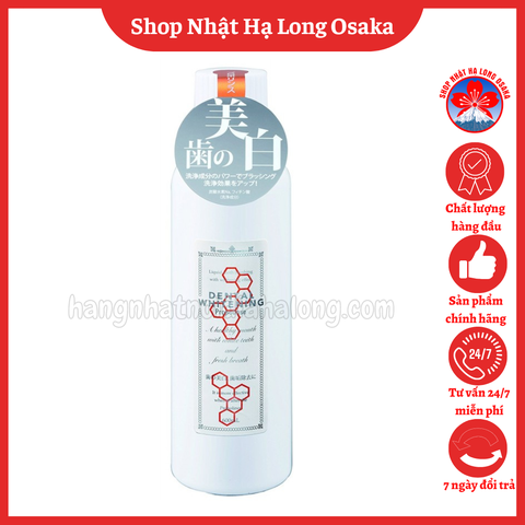 NƯỚC SÚC MIỆNG LÀM TRẮNG RĂNG PROPOLINSE CHIẾT XUẤT TỪ KEO ONG 600ML - 4966680246762