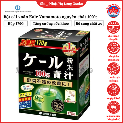 BỘT CẢI XOĂN KALE YAMAMOTO HỘP 170G - 4979654025164