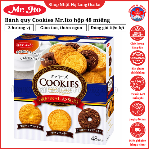 BÁNH QUY COOKIES MR.ITO HỘP 3 VỊ - 4901050131484