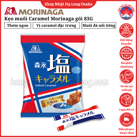 KẸO MUỐI CARAMEL MORINAGA 83G - 4902888255557