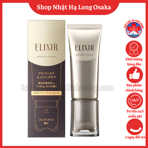 TINH CHẤT LĂN MASSAGE CHĂM SÓC LÃO HÓA CAO CẤP ELIXIR AESTHETIC ESSENCE 40G - 4909978135355