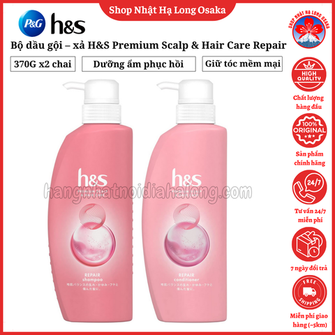 BỘ GỘI - XẢ H&S PREMIUM SCALP & HAIR CARE PHỤC HỒI HƯ TỔN - 4987176143259