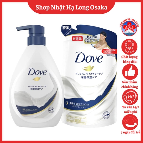 SỮA TẮM DOVE DƯỠNG ẨM CAO CẤP 500G - 4902111740737