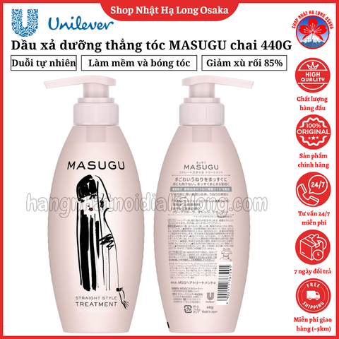 DẦU XẢ DƯỠNG THẲNG TÓC MASUGU 440G - 4902111767291