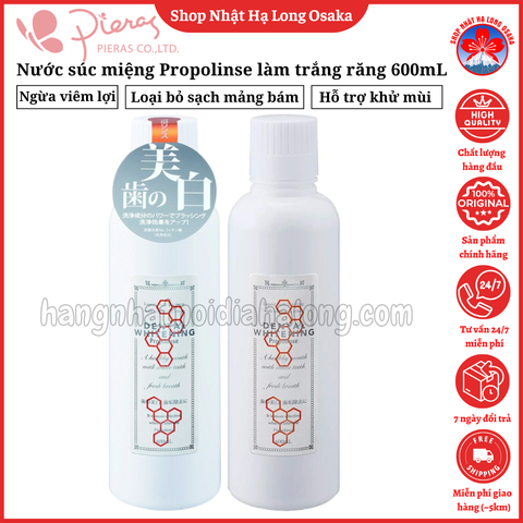 NƯỚC SÚC MIỆNG LÀM TRẮNG RĂNG PROPOLINSE CHIẾT XUẤT TỪ KEO ONG 600ML - 4966680246762