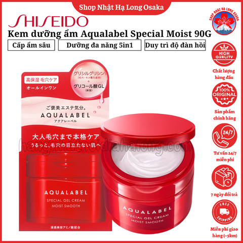 KEM DƯỠNG ẨM AQUALABEL SPECIAL GEL CREAM MOIST SMOOTH 90G - 4909978263126