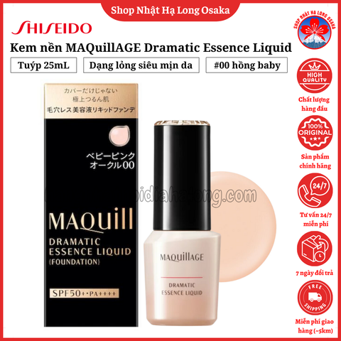 KEM NỀN TRANG ĐIỂM MAQUILLAGE DRAMATIC ESSENCE LIQUID MÀU 00 HỒNG BABY SPF50+ PA++++ 25ML - 4909978131555