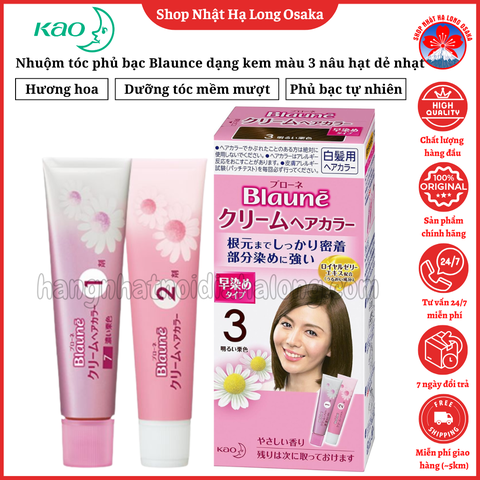 NHUỘM TÓC PHỦ BẠC CHO NAM NỮ KAO BLAUNE DẠNG KEM MÀU SỐ 3 NÂU HẠT DẺ NHẠT - 4901301036278