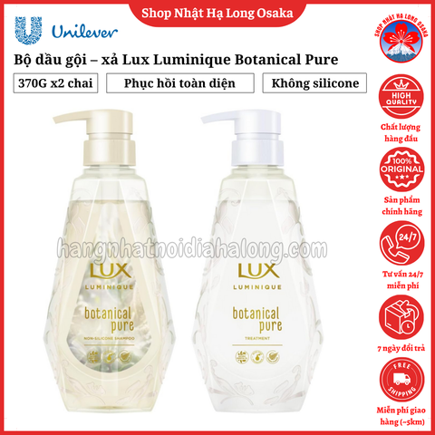 BỘ GỘI - XẢ LUX LUMINIQUE BOTANICAL PURE DƯỠNG TÓC MỀM MƯỢT - 4902111777733