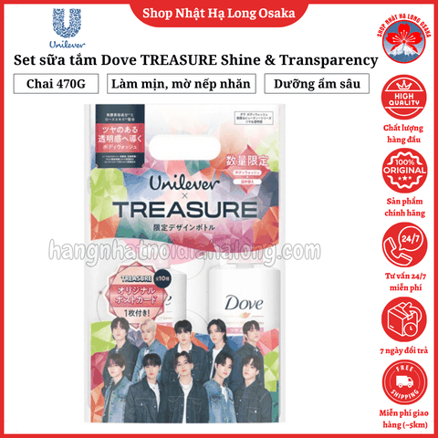 SET SỮA TẮM DOVE BEAUTY SERIES SHINE & TRANSPARENCY X TREASURE PHIÊN BẢN ĐẶC BIỆT - 4902111776286