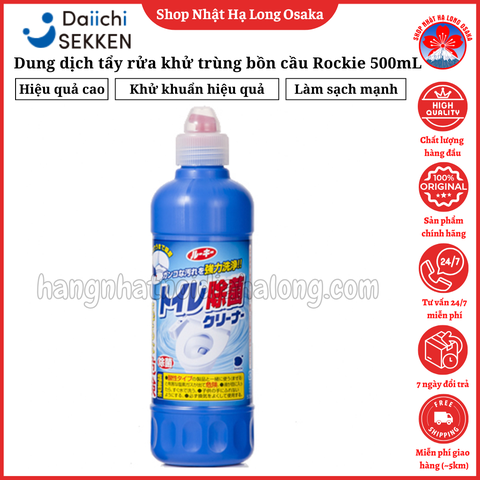DUNG DỊCH TẨY RỬA KHỬ TRÙNG BỒN CẦU DAICHII SEKKEN 500ML - 4902050427225