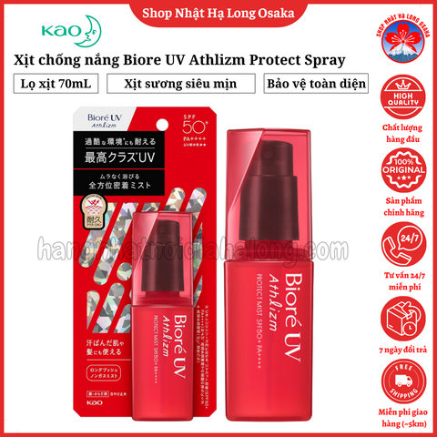 XỊT CHỐNG NẮNG BIORE UV ATHLIZM PROTECT 70ML - 4901301431127