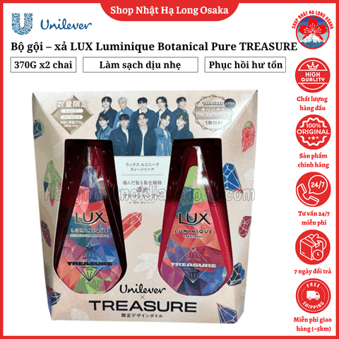 BỘ GỘI - XẢ LUX LUMINIQUE BOTANICAL PURE TREASURE PHỤC HỒI HƯ TỔN (BẢN THIẾT KẾ) - 4902111776378