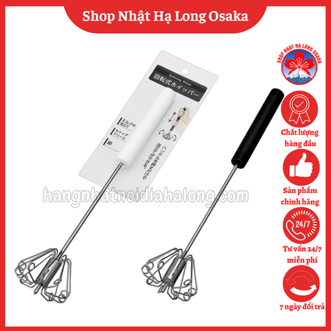 DỤNG CỤ ĐÁNH TRỨNG ECHO METAL DẠNG ẤN - 4991203178060