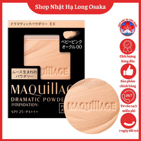 LÕI PHẤN PHỦ MAQUILLAGE DRAMATIC POWDERY EX (FOUNDATION) MÀU HỒNG BABY PO00 SPF25 PA+++ 9.3G - 4909978103774