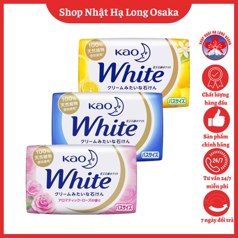 BÁNH XÀ PHÒNG KAO WHITE ĐỦ HƯƠNG 130G