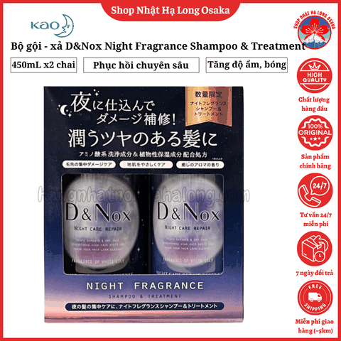 BỘ GỘI - XẢ DƯỠNG TÓC BAN ĐÊM D&NOX NIGHT FRAGRANCE - 4526040501186
