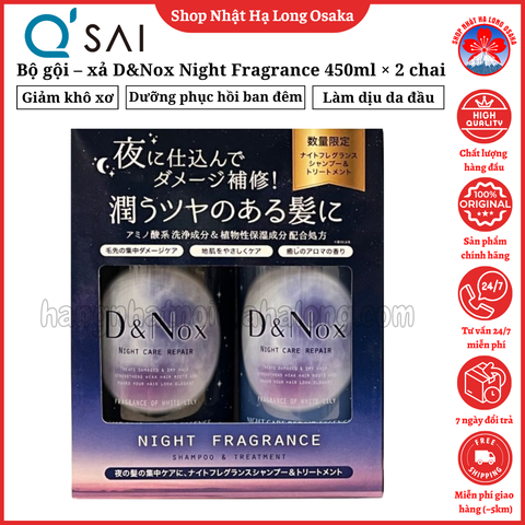 BỘ GỘI - XẢ DƯỠNG TÓC BAN ĐÊM D&NOX NIGHT FRAGRANCE - 4526040501186