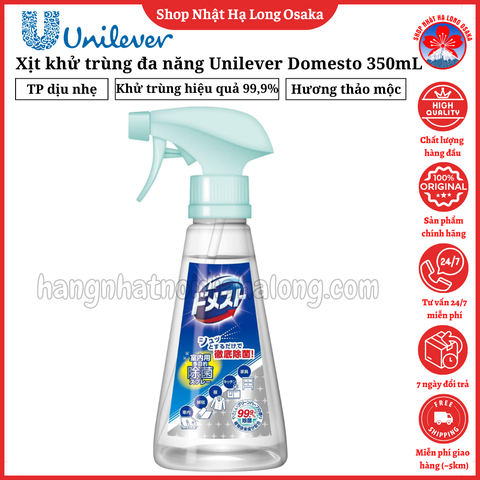 XỊT KHỬ TRÙNG ĐA NĂNG DOMESTO 350ML - 4902111767550