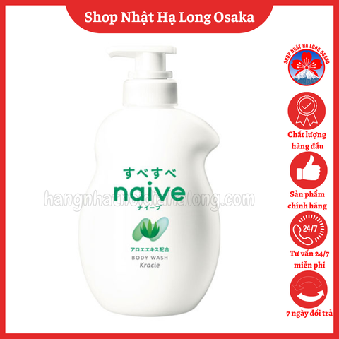 SỮA TẮM DƯỠNG MỊN DA KRACIE NAIVE CHIẾT XUẤT LÔ HỘI 530ML - 4901417169525