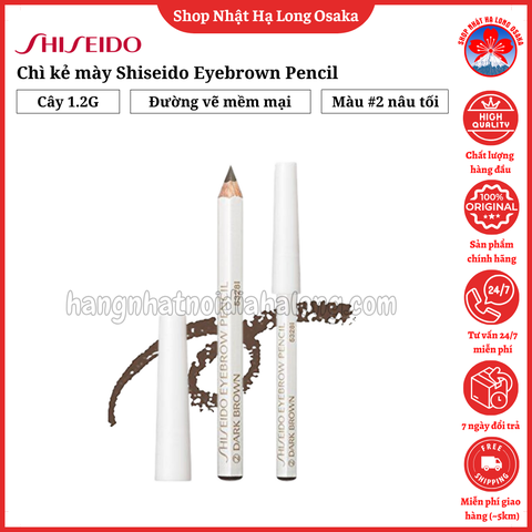 CHÌ KẺ MÀY SHISEIDO EYEBROWN PENCIL MÀU 2 DARK BROWN (NÂU TỐI) 1.2G - 4901872353620