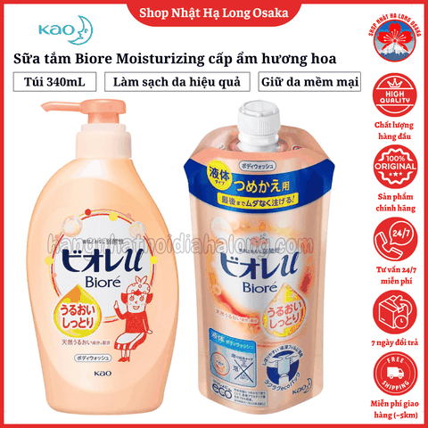 SỮA TẮM BIORE MOIST CẤP ẨM HƯƠNG HOA 480ML - 4901301336330