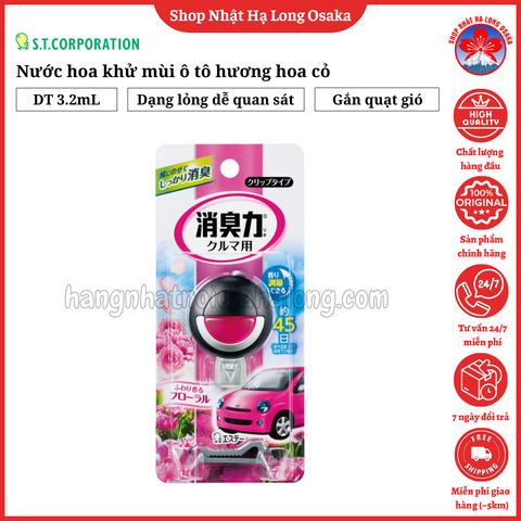 NƯỚC HOA KHỬ MÙI Ô TÔ ST FLORAL HƯƠNG HOA CỎ 3.2ML - 4901070124947