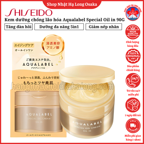 KEM DƯỠNG CHỐNG LÃO HÓA AQUALABEL SPEACIAL GEL CREAM OIL IN 90G - 4909978164478