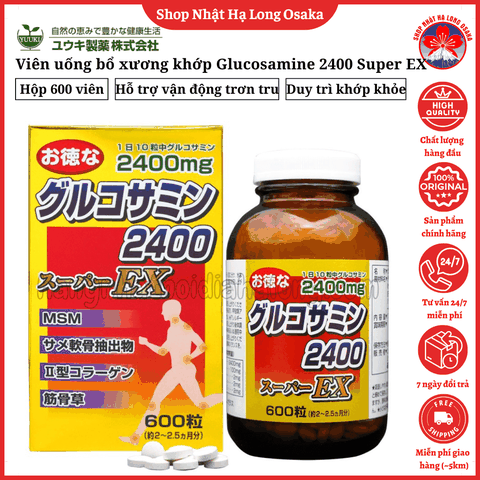 VIÊN UỐNG BỔ XƯƠNG KHỚP GLUCOSAMINE 2400 SUPER EX 600 VIÊN - 4524326202031