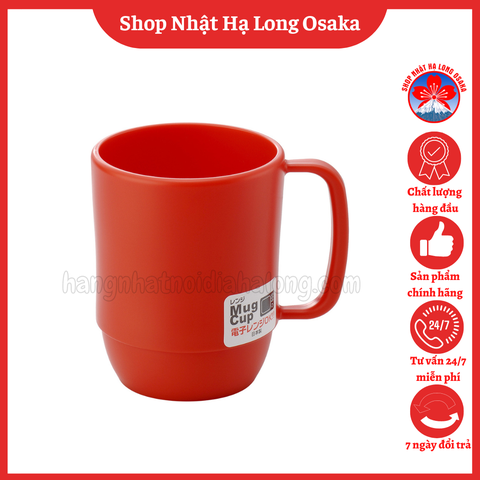 CỐC NHỰA INOMATA MUG CUP MÀU ĐỎ 350ML - 4905596111627