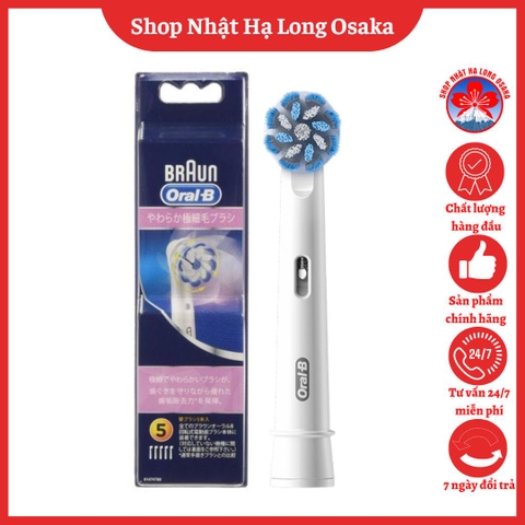 ĐẦU BÀN CHẢI ĐIỆN LÔNG MỀM BRAUN ORAL-B - 4210201417491