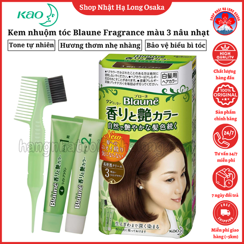 KEM NHUỘM TÓC KAO BLAUNE FRAGRANCE & GLOSS COLOR CREAM MÀU 3 NÂU NHẠT SÁNG - 4901301283689