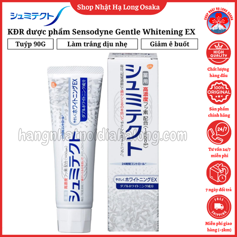 KEM ĐÁNH RĂNG LÀM TRẮNG DỊU NHẸ SENSODYNE MEDICATED SCHMITECT GENTLE WHITENING EX 99G - 4901080729712