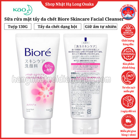 SỮA RỬA MẶT TẨY TẾ BÀO CHẾT BIORE SKINCARE FASIAL CLEANSE 130G - 4901301259684