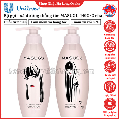 BỘ GỘI - XẢ DƯỠNG THẲNG TÓC MAGUSU 440G x 2 CHAI